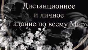 ���� ������ ������� ��� - ����������� 1