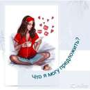 ������� � ����������: ���� ������ ��������