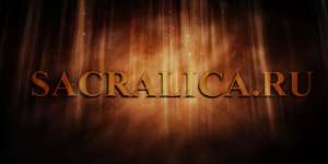 ���� ������ ���������� ����� �������, ������ - ����������� 1