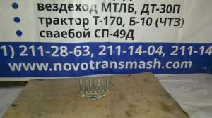 ���� ������� 110.34.018 ��-30� - ����������� 1