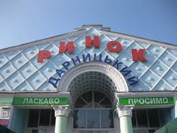 ���� ������� - ����������� 1