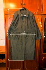 ���� ������� - ����������� 1