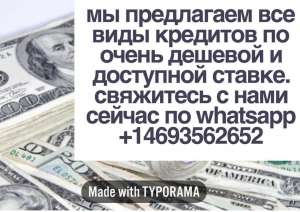 ���� ������� - ����������� 1