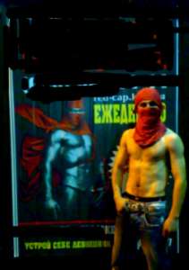 ���� ������� � �������� ��� ��������.���.. - ����������� 1