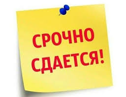 ���� ������� � ���������� ������ - ����������� 1