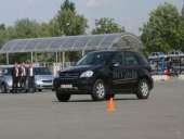 ���� ������� �� ����� ������� ��������� ������� - ����������� 2