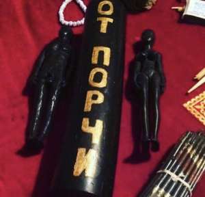 ���� ������� ��� � ����� ����� �������� ��� ����� ������� ��������� ������ ����� ��������� �������� ����� ��������� ���� - ����������� 1