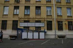 ���� ������� ���� �������� � ������ - ����������� 1