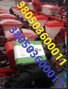 ���� ������� ����-8 �� ����-12 - ����������� 1