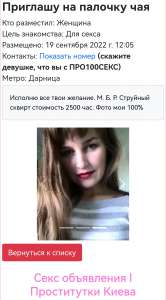 ���� ������� �������. - ����������� 1