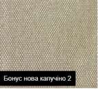 ���� ������� �����/�.�. �������� 2 - ����������� 2