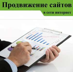 ���� ������� �������� � ����������� - ����������� 1