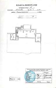 ���� ������� ��������� - ����������� 1