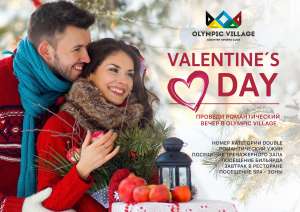 ���� ������� ��������� - ����������� 1