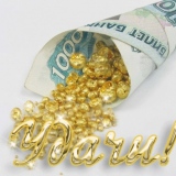 ���� ������� ���������: � ���� �� 300 000 ������ � �����! - ����������� 1