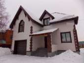 ���� ������� ��������� � ������������ (��. ����������). ������ ��� ������ - ������������