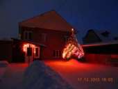 ���� ������� ��������� � ������������ ��. �������������. ������ ��� ������ - ������������