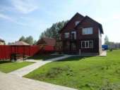 ���� ������� ��������� � ������������ (����). ������ ��� ������ - ������������