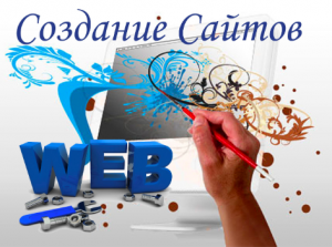 ����, �������, ��������-������� ������ - ����������� 1