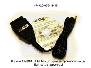 ���� �������� 11.11 - ����������� 1