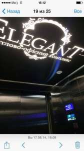 ���� �������� 1-� ������ � ������ - ����������� 1