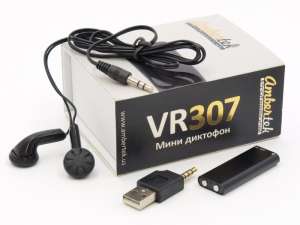 ���� �������� Ambertek VR307 c MP3-������� 8GB - ����������� 1
