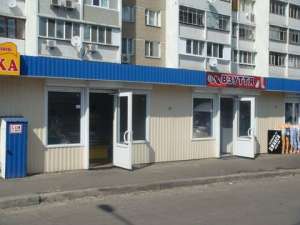 ���� �������� � ������ - ����������� 1