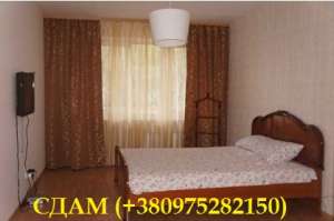 ���� �������� � �����.����������� 2-� ��������� �������� - ����������� 1