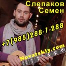 ������� � ����������: ���� �������� �� ���������