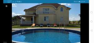 ���� �������� ��� � ��������� � ��������� - ����������� 1