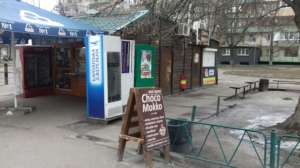 ���� �������� (���) �� ������ 22.��� �����������! - ����������� 1