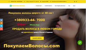 ���� �������� ��� ������� ����� ������� ���������� ������� ����������� ����� �� ����� ������� ����� - ����������� 1