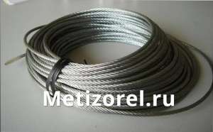 ���� �������� ��� �������� � �������� ���� 3062 80 � 0,65 - 11,5 �� - ����������� 1