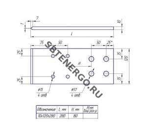 ���� �������� ���20, ��2�20. - ����������� 1