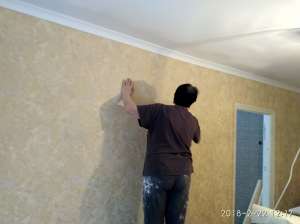 ���� �������� ���� - ����������� 1