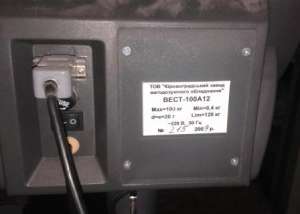 ���� �������� ���� �/� - ����������� 1