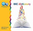 ���� �������� ���� ���-IH. ������� �����, ����� - ������