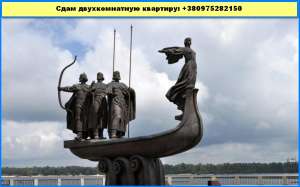 ���� ��������, ����. ������ ���������. ����� ��������, ����������� �����, ���� - ����������� 1