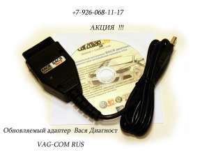 ���� �������� ������ - ����������� 1