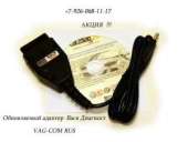 ���� �������� ������. ��������, ���������� - ����. ����. ���������