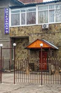 ���� �������� ������ �� 250 ���. - ����������� 1