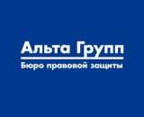 ������� � ����������: ���� �������� ������ "����� �����"