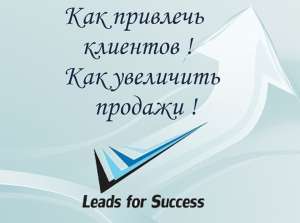 ���� �������� ������ �����������! - ����������� 1