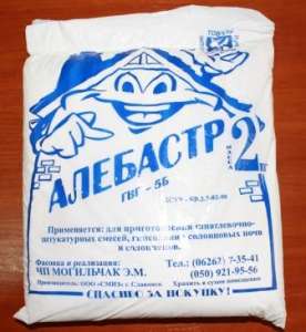 ���� (��������) �������- 2 �� - ����������� 1