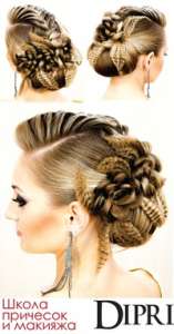 ���� �������� "�������" - ����������� 1