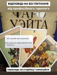 ����, ��������, ������� - ����������� 1