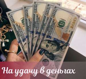 ���� �������� ������� ������� ���� ������� ��������� - ����������� 1