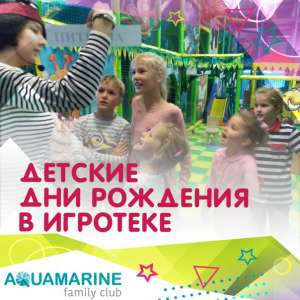 ���� ��������, ������� �������� - � ������� ������� ��������� ������ ������ � ���������! - ����������� 1