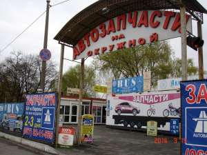 ���� �������� �������� - ����������� 1