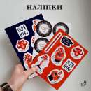 ���� ��������, �������� �ȯ�, ������ �������� �ȯ� - ����������� 2